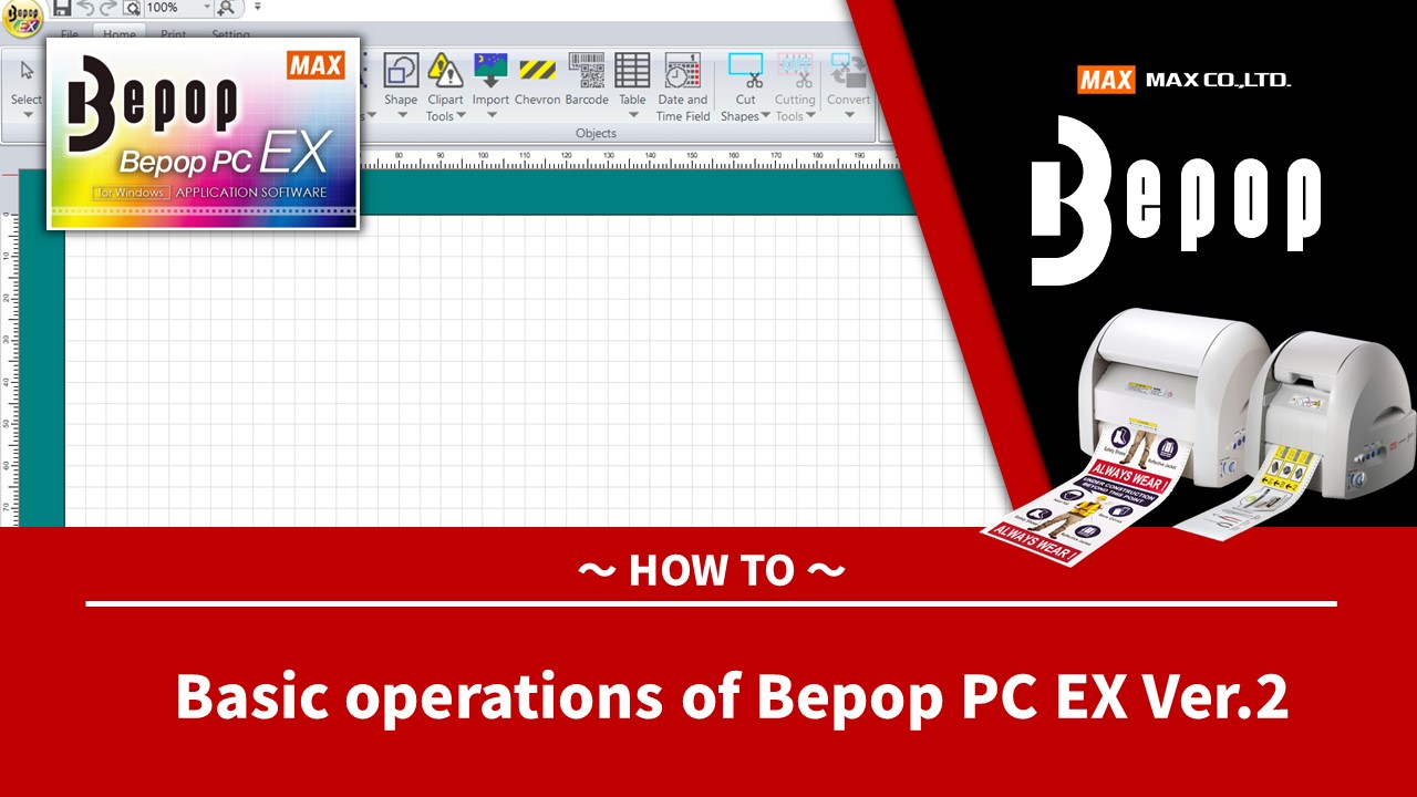 Basic operations of Bepop PC EX Ver.2